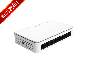 非管理2.5G交换机
